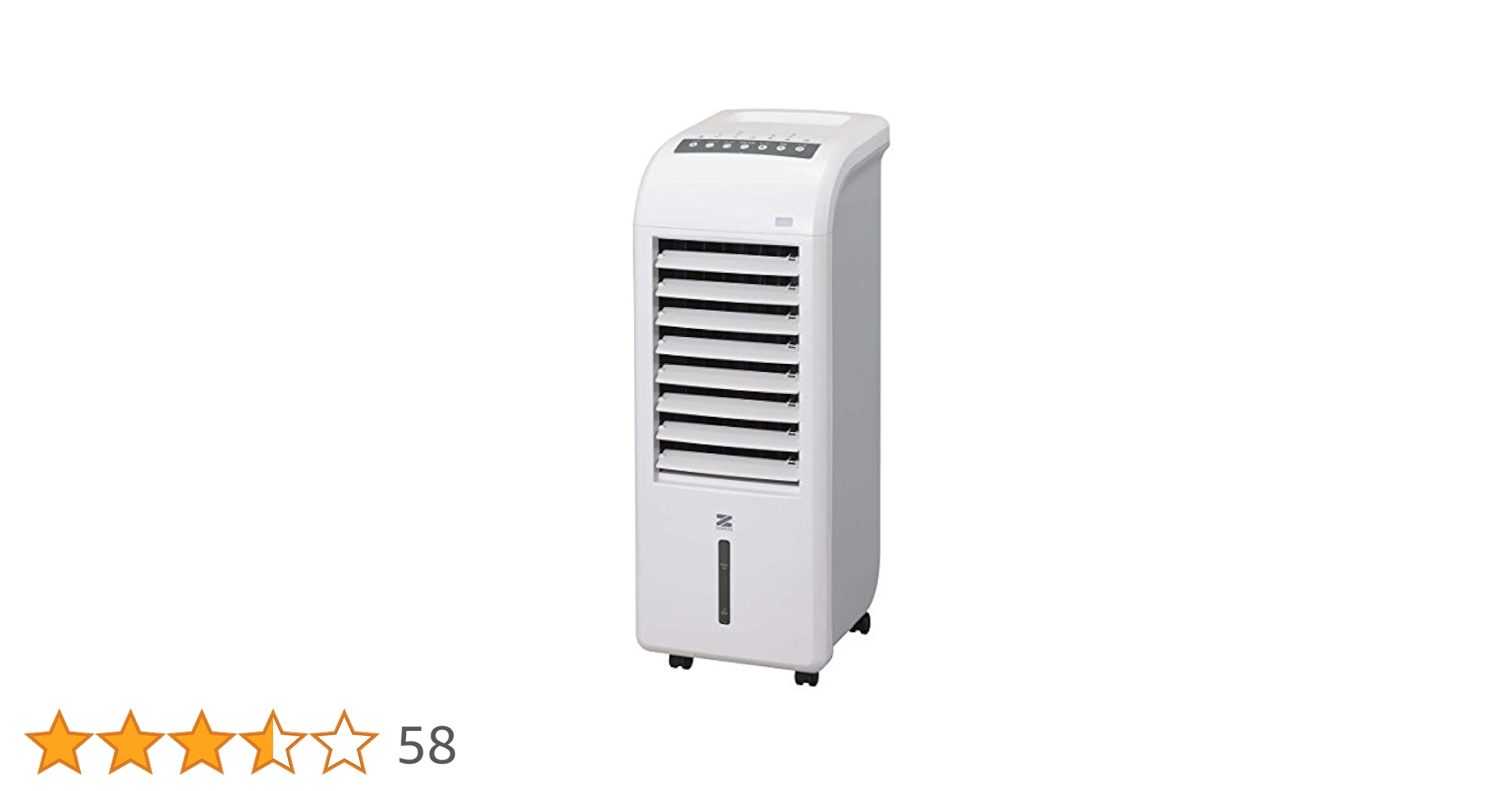 Amazon | ゼンケン スリム温冷風扇（加湿機能付き） 【オール